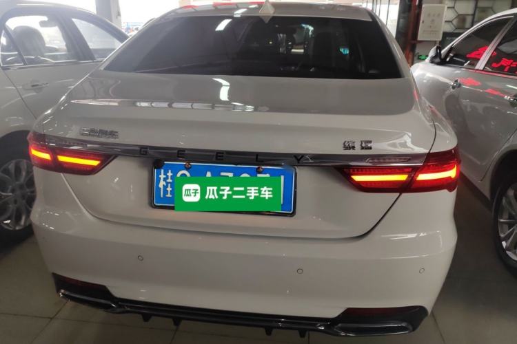 Used Geely Auto Binray 2020 1.4T CVT Asian Games Edition Rear