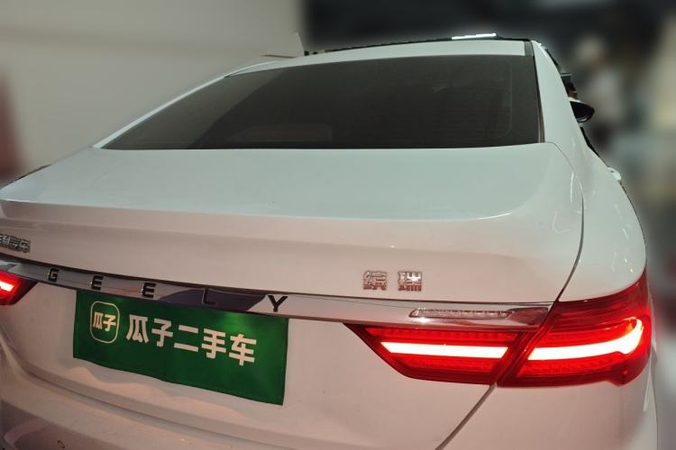 Used Geely Auto Binray 2020 1.4T CVT Asian Games Edition Rear