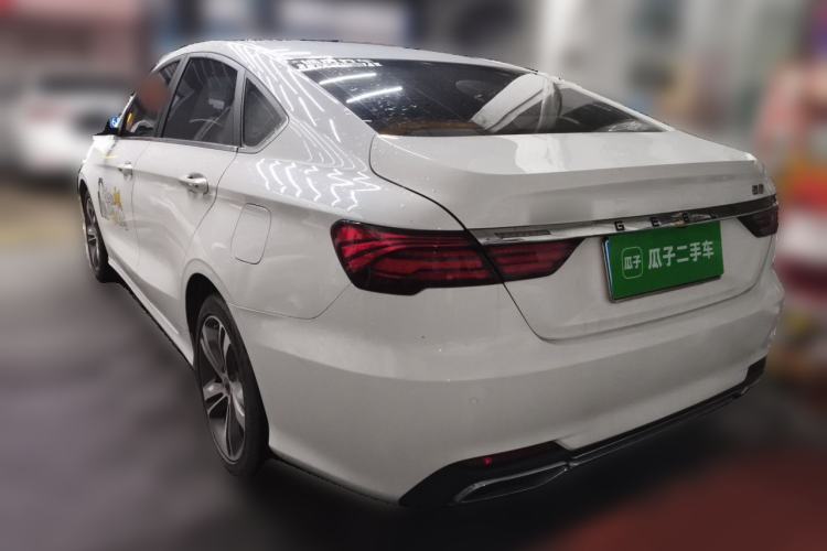 Used Geely Auto Binray 2020 1.4T CVT Asian Games Edition Rear Left 45 Deg