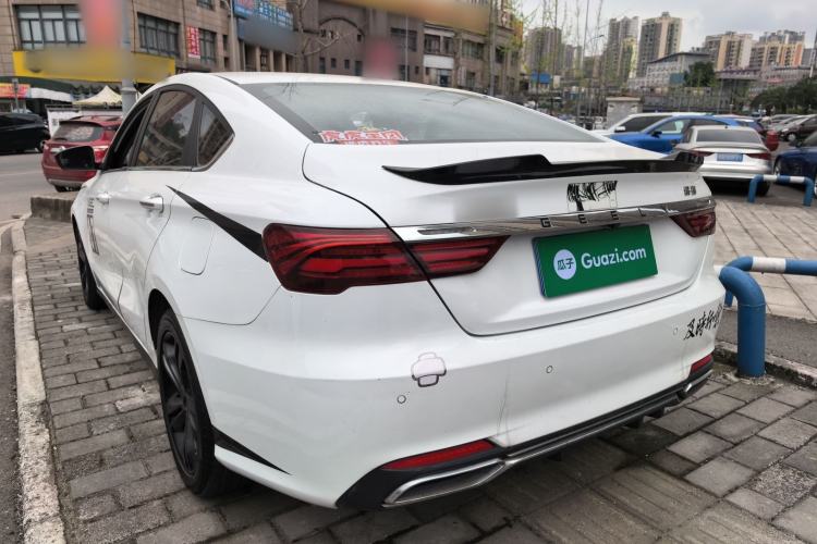 Used Geely Auto Binray 2020 Revised 1.4T CVT Asian Games Edition Rear Left 45 Deg