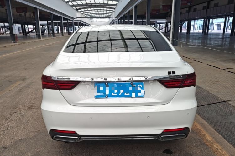 Used Geely Auto Binray 2020 1.4T CVT Asian Games Edition Rear