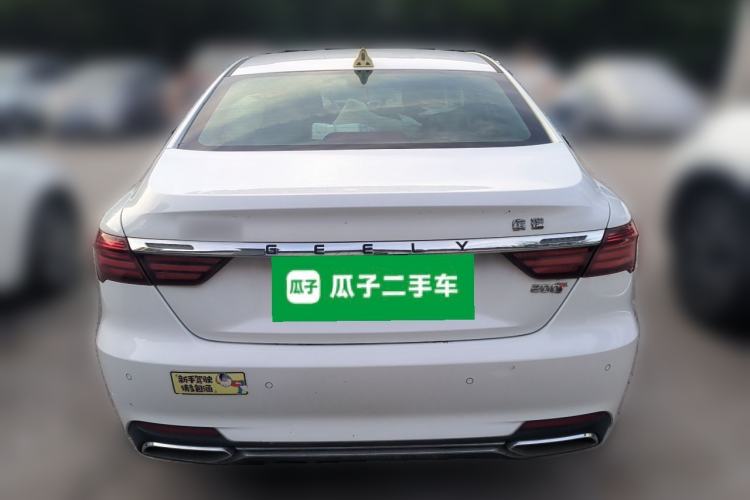 Used Geely Auto Binray 2020 200T Manual Comfort Version Rear