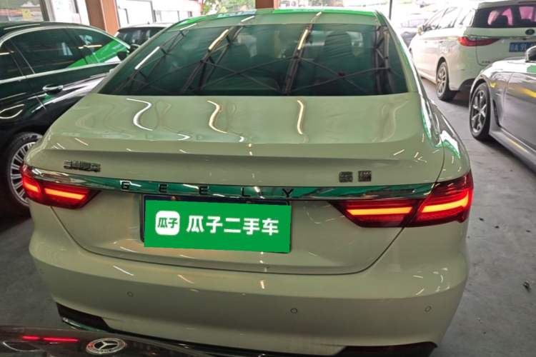 Used Geely Auto Binray 2020 1.4T CVT Asian Games Edition Rear