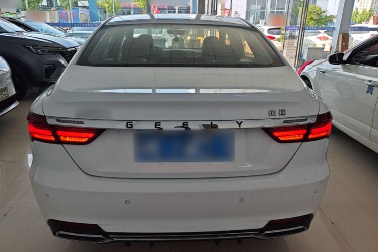 Used Geely Auto Binray 2020 1.4T CVT Luxury Model Rear