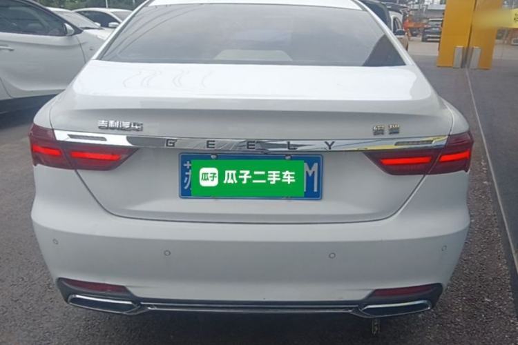 Used Geely Auto Binray 2020 200T DCT Comfort Version Rear