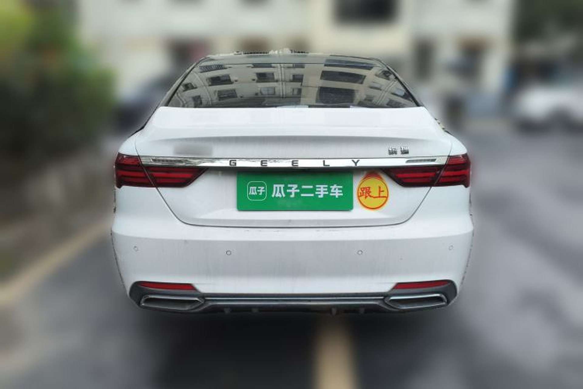 Used Geely Auto Binray 2020 Revised 1.4T CVT Asian Games Edition Rear