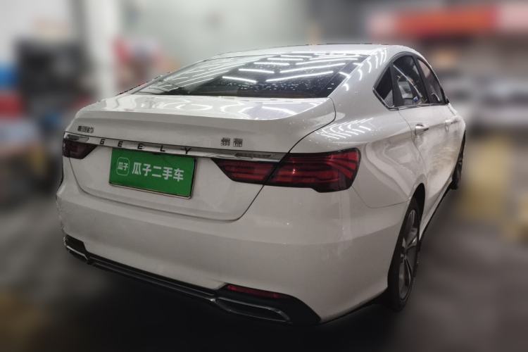 Used Geely Auto Binray 2020 1.4T CVT Asian Games Edition Rear Right 45 Deg