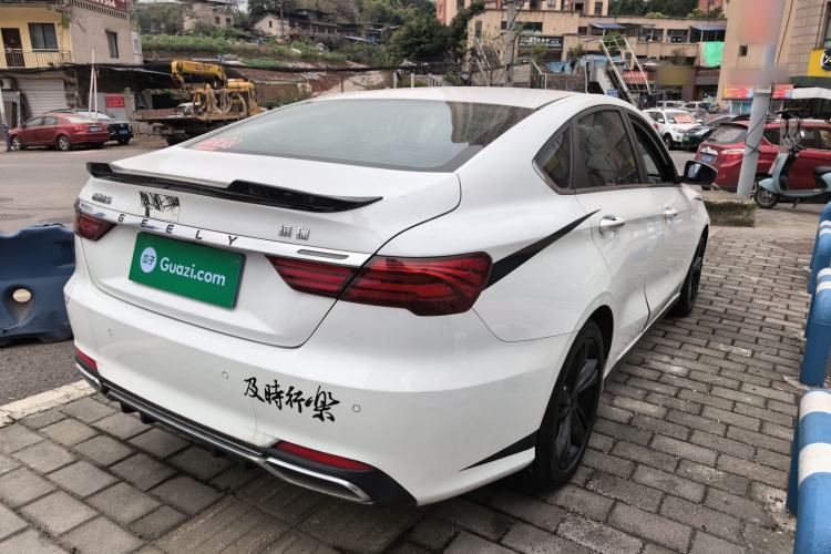 Used Geely Auto Binray 2020 Revised 1.4T CVT Asian Games Edition Rear Right 45 Deg
