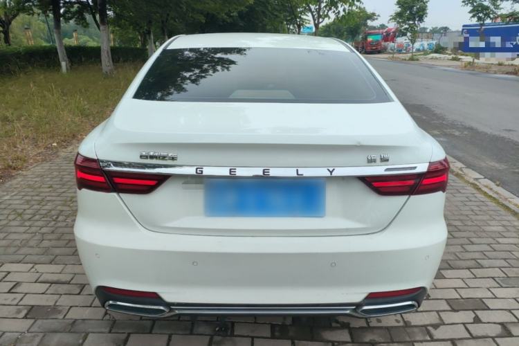 Used Geely Auto Binray 2020 1.4T CVT Asian Games Edition Rear