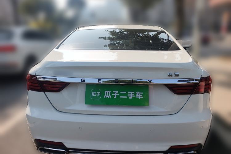 Used Geely Auto Binray 2020 1.4T CVT Asian Games Edition Rear