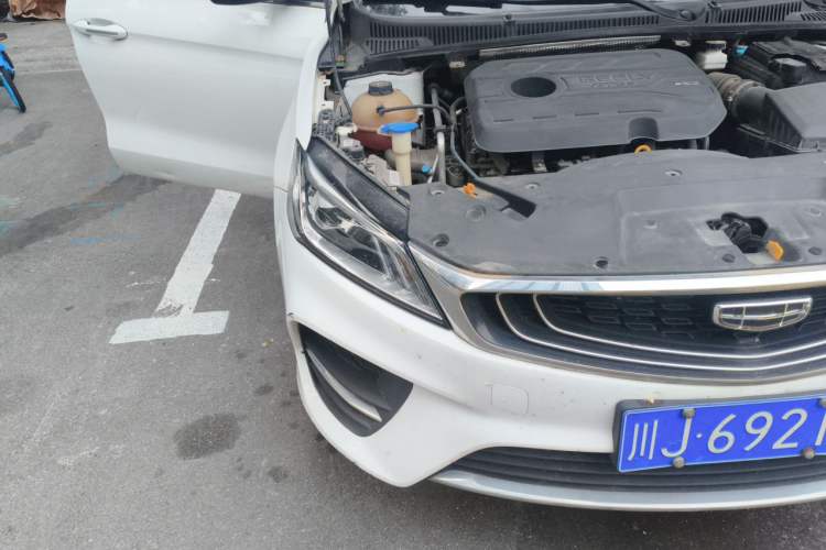 Used Geely Auto Binray 2020 1.4T CVT Asian Games Edition Right Front Headlight