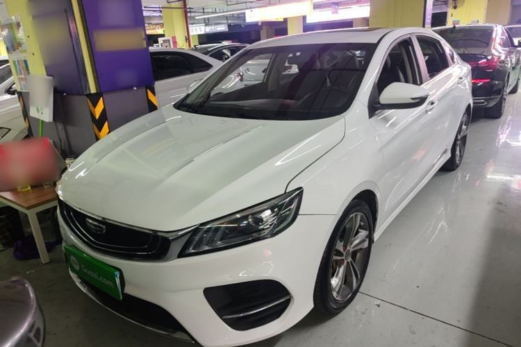 Used Geely Auto Binray 2020 Revised 1.4T CVT Asian Games Edition Guazi used car, China used car export, Used car for sale, Used  cars, Cheapest cars for sale