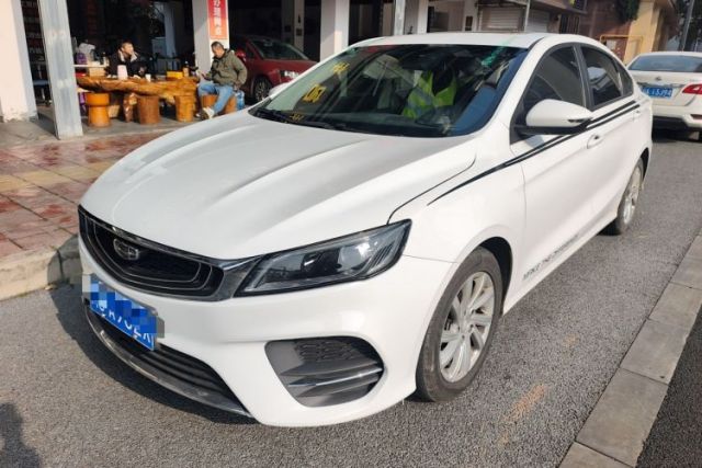 Used Geely Auto Binray 2020 1.4T CVT Luxury Model