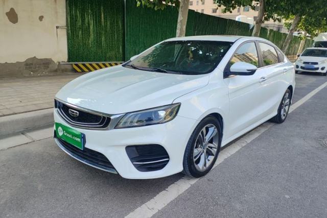 Used Geely Auto Binray 2020 1.4T CVT Asian Games Edition