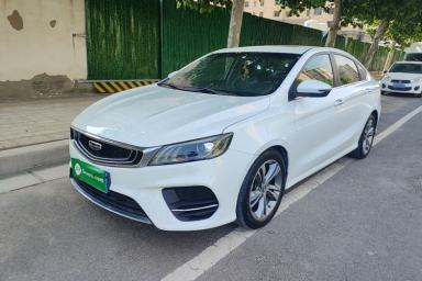 Used Geely Auto Binray 2020 1.4T CVT Asian Games Edition