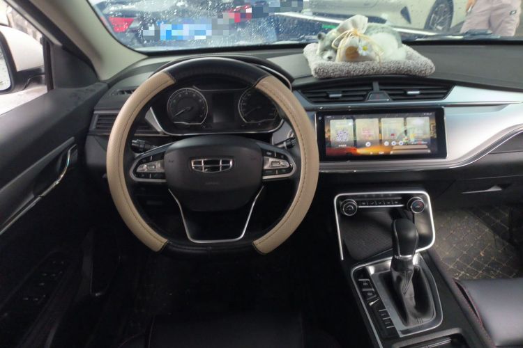 Used Geely Auto Binray 2020 1.4T CVT Asian Games Edition Steering Wheel