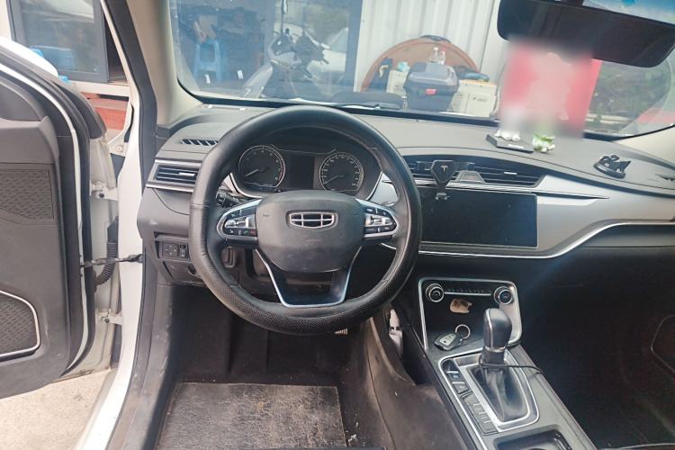 Used Geely Auto Binray 2020 1.4T CVT Asian Games Edition Steering Wheel
