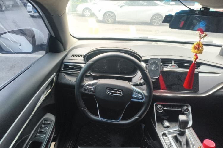 Used Geely Auto Binray 2020 1.4T CVT Asian Games Edition Steering Wheel