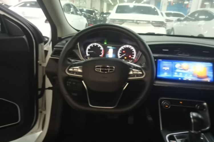 Used Geely Auto Binray 2020 1.4T CVT Asian Games Edition Steering Wheel