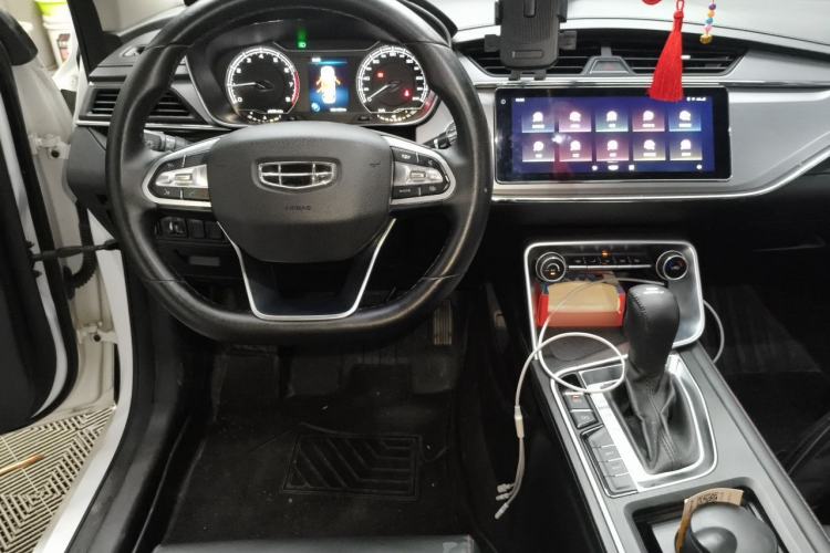 Used Geely Auto Binray 2020 1.4T CVT Asian Games Edition Steering Wheel