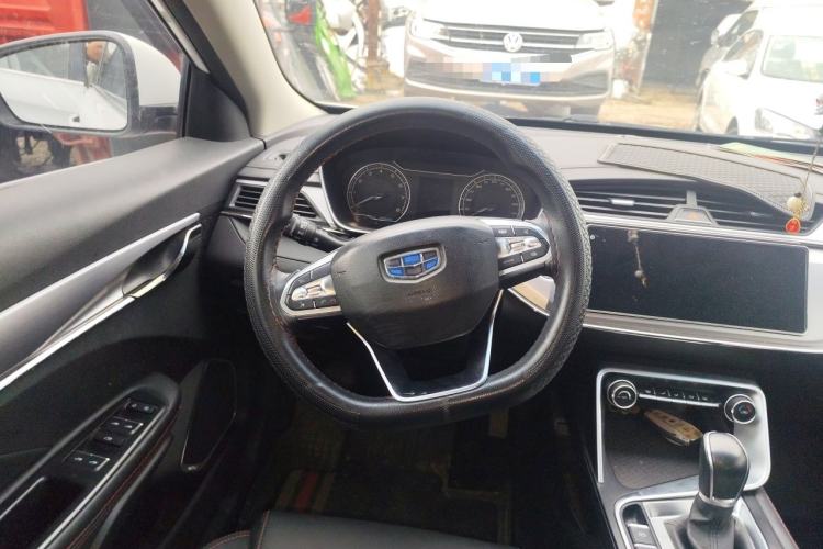 Used Geely Auto Binray 2020 Revised 1.4T CVT Asian Games Edition Steering Wheel
