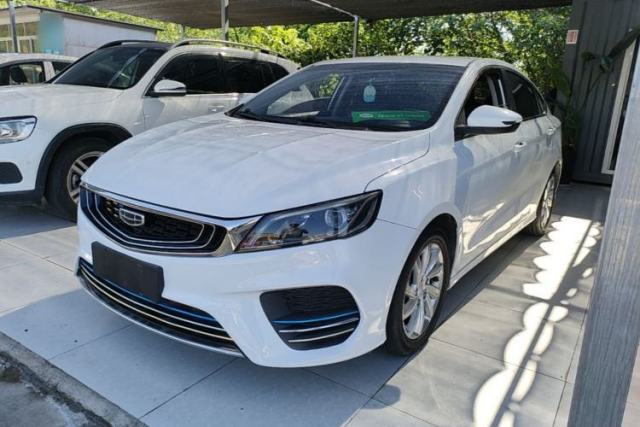 Used Geely Auto Binray 2020 1.4T CVT Luxury Model