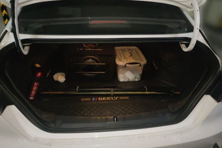 Used Geely Auto Binray 2020 1.4T CVT Asian Games Edition Trunk
