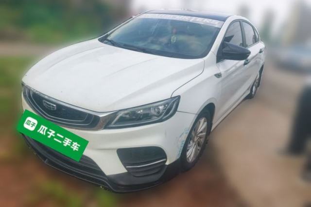 Used Geely Auto Binray 2020 1.4T CVT Luxury Model