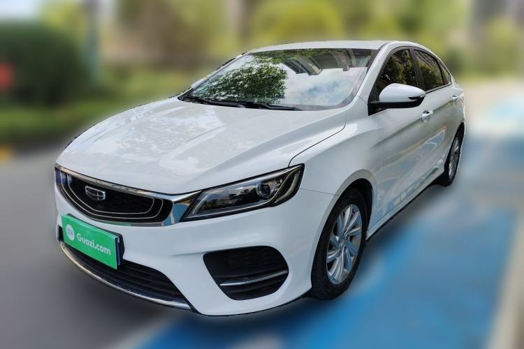 Used Geely Auto Binray 2020 1.4T CVT Luxury Model Guazi used car, China used car export, Used car for sale, Used cars, Cheapest cars for sale