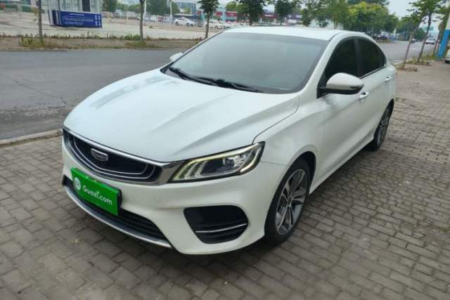 Used Geely Auto Binray 2020 1.4T CVT Asian Games Edition