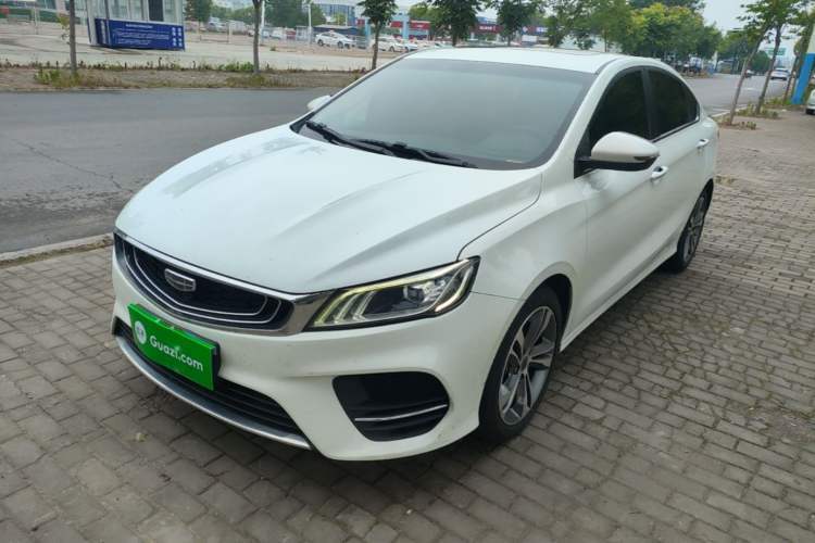 Used Geely Auto Binray 2020 1.4T CVT Asian Games Edition Guazi used car, China used car export, Used car for sale, Used Geely Auto cars, Cheapest cars for sale