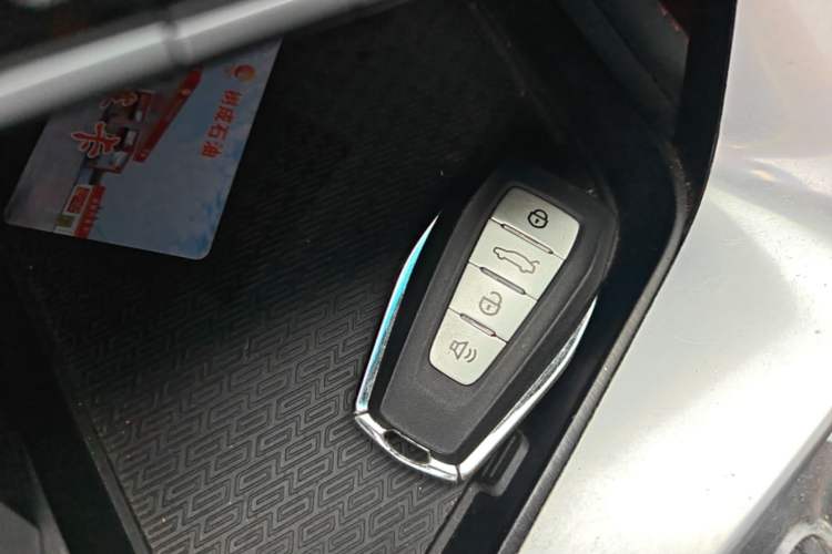 Used Geely Auto Binray 2020 Revised 1.4T CVT Asian Games Edition Vehicle Key