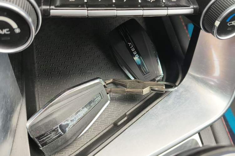 Used Geely Auto Binray 2020 Revised 1.4T CVT Asian Games Edition Vehicle Key