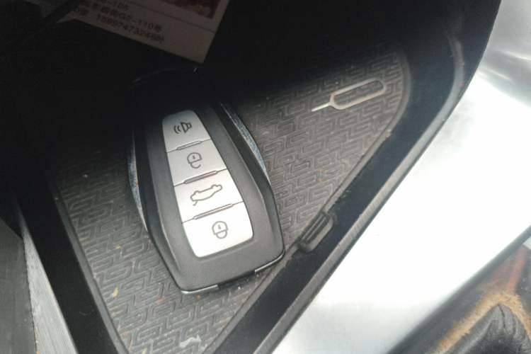 Used Geely Auto Binray 2020 1.4T CVT Asian Games Edition Vehicle Key