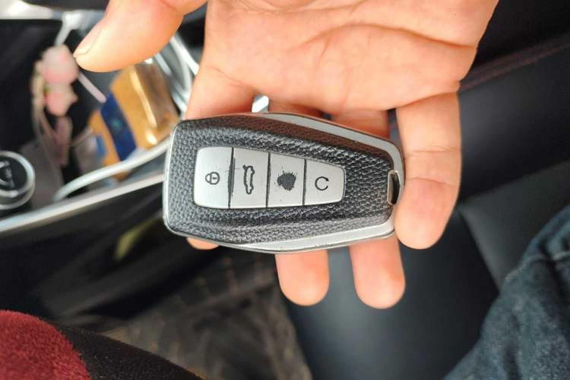 Used Geely Auto Binray 2020 1.4T CVT Asian Games Edition Vehicle Key