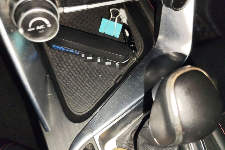 Used Geely Auto Binray 2020 1.4T CVT Asian Games Edition Vehicle Key