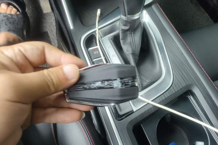 Used Geely Auto Binray 2020 Revised 1.4T CVT Asian Games Edition Vehicle Key