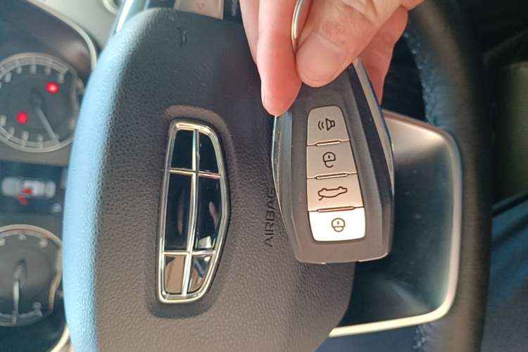 Used Geely Auto Binray 2020 1.4T CVT Asian Games Edition Vehicle Key