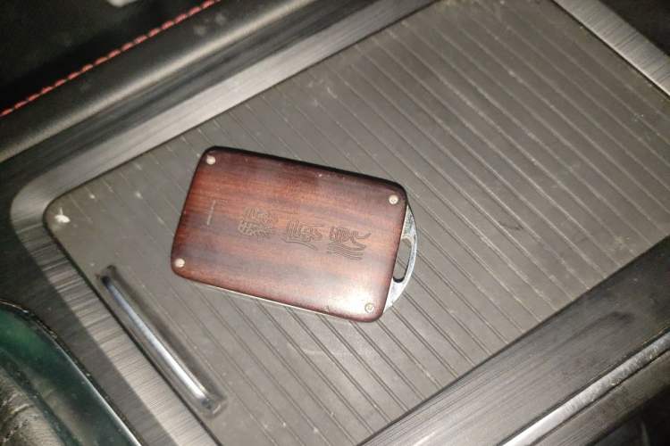 Used Geely Auto Binray 2020 1.4T CVT Asian Games Edition Vehicle Key