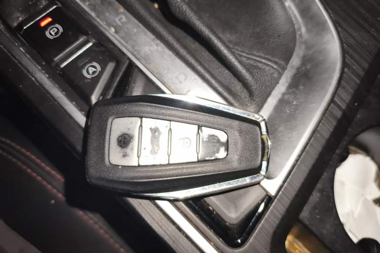 Used Geely Auto Binray 2020 Revised 1.4T CVT Asian Games Edition Vehicle Key