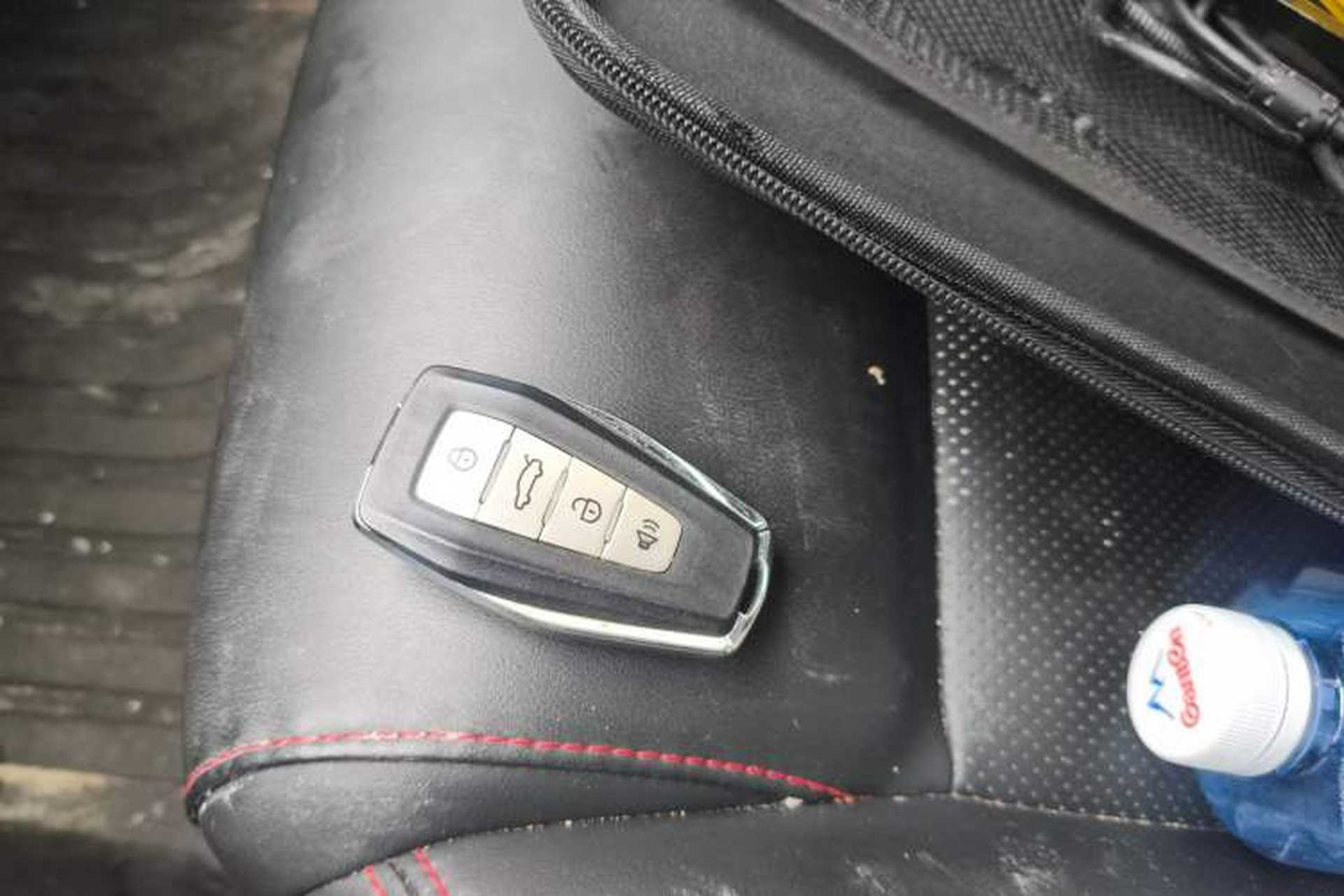 Used Geely Auto Binray 2020 Revised 1.4T CVT Asian Games Edition Vehicle Key