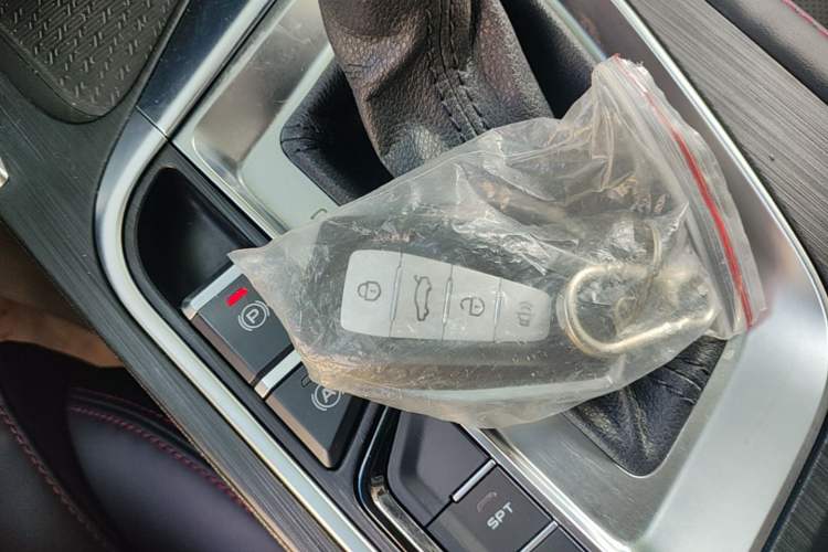 Used Geely Auto Binray 2020 1.4T CVT Asian Games Edition Vehicle Key