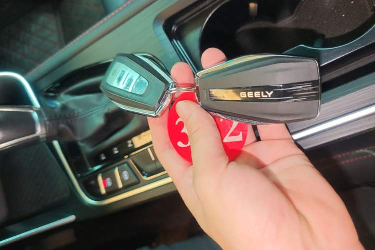 Used Geely Auto Binray 2020 200T DCT Comfort Version Vehicle Key