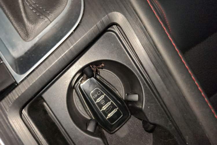 Used Geely Auto Binray 2020 1.4T CVT Luxury Model Vehicle Key