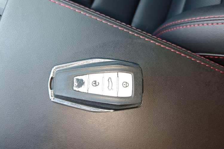 Used Geely Auto Binray 2020 1.4T CVT Asian Games Edition Vehicle Key