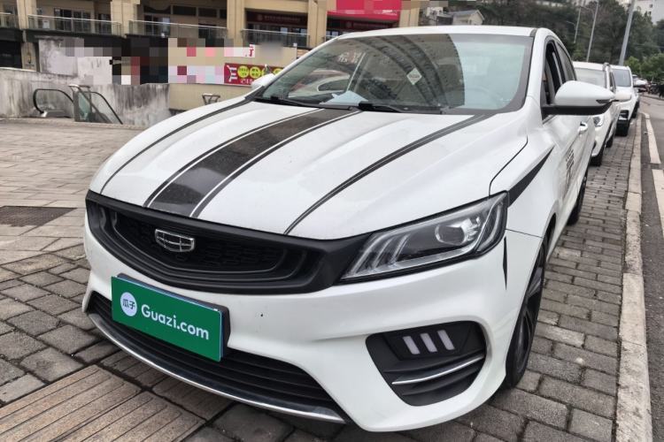 Used Geely Auto Binray 2020 Revised 1.4T CVT Asian Games Edition Guazi used car, China used car export, Used car for sale, Used cars, Cheapest cars for sale