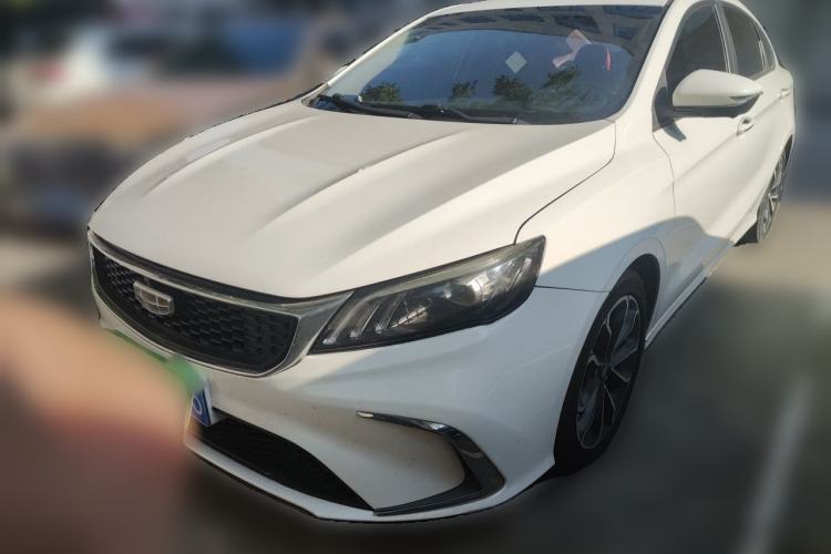 Used Geely Auto Binray 2020 1.4T CVT Asian Games Edition Guazi used car, China used car export, Used car for sale, Used  cars, Cheapest cars for sale