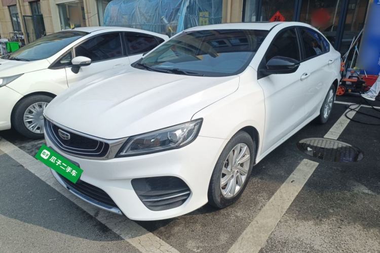 Used Geely Auto Binray 2020 1.4T CVT Luxury Model Guazi used car, China used car export, Used car for sale, Used  cars, Cheapest cars for sale
