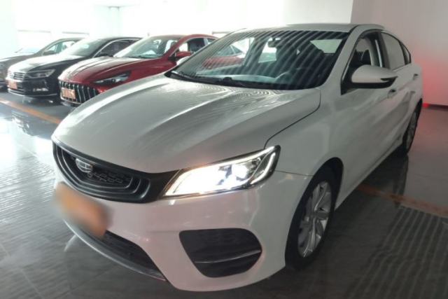 Used Geely Auto Binray 2020 1.4T CVT Luxury Model