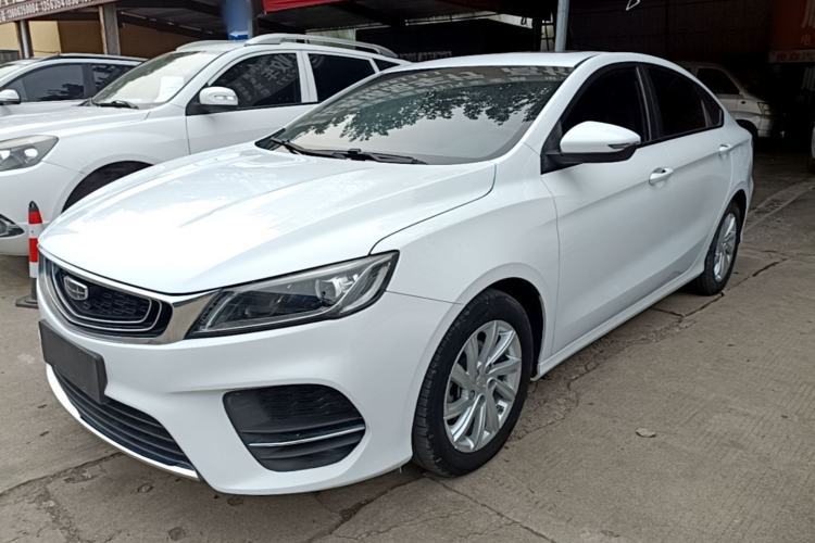 Used Geely Auto Binray 2020 1.4T CVT Luxury Model Guazi used car, China used car export, Used car for sale, Used  cars, Cheapest cars for sale